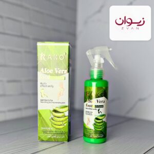 اسپری رفع ترک پا راکو RAKO