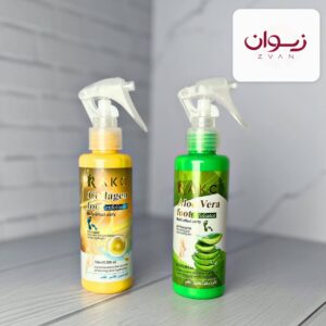 اسپری رفع ترک پا راکو RAKO