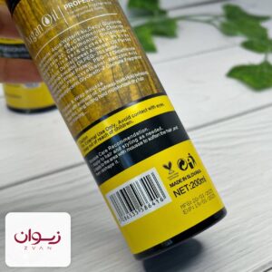 موس حالت دهنده مو روغن آرگان لایتنس Lightness